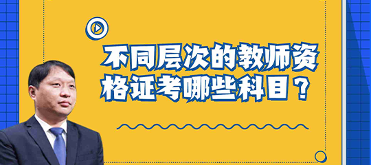 湖北
