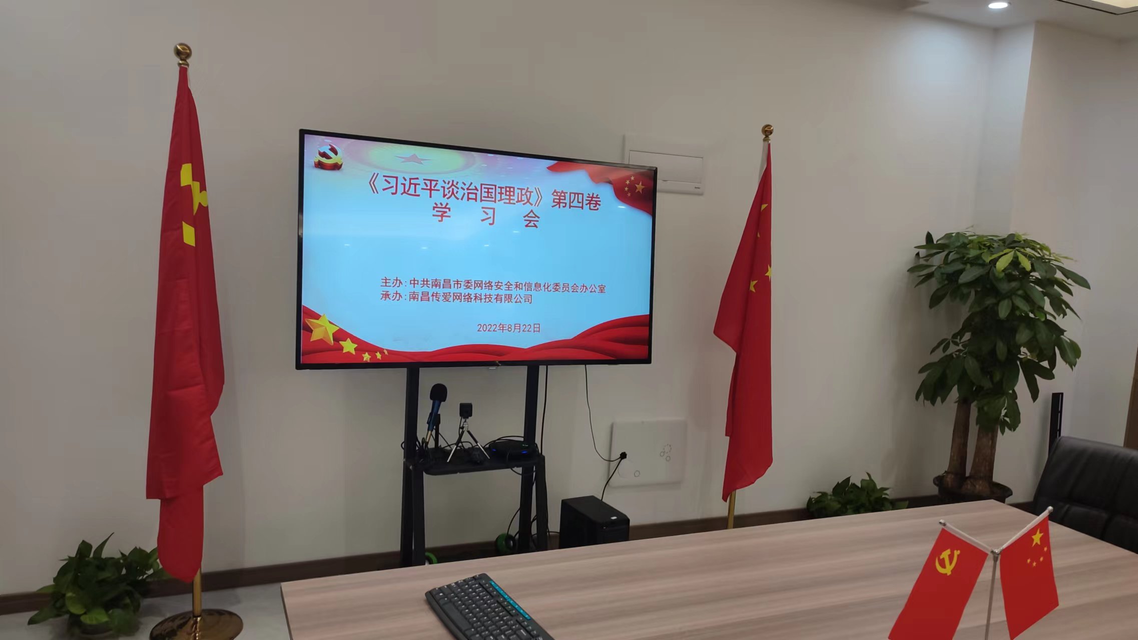 湖北招聘网
